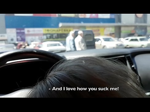 ❤️ Sucé dans le parking à l'extérieur du supermarché ☑ Porno fb at fr.redgast4asset.ru ❤